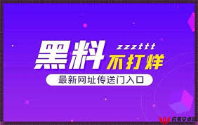 为一种信息