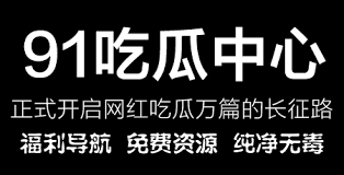 线女优